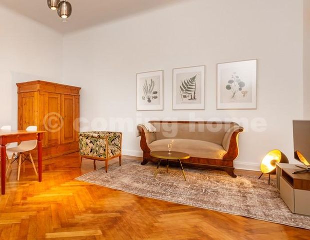 Single Living in perfekter Lage - Photo 1