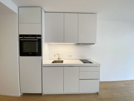 Wunderbare Garconniere mit westseitigem Balkon in 1030 Wien zu mieten - Photo 2