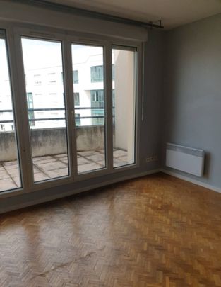 Appartement 2 pièces – LYON - Photo 1