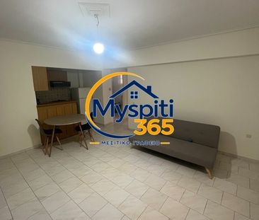 Studio/Γκαρσονιέρα για ενοικίαση Μεταμόρφωση (Τρίπολη) - Φωτογραφία 3
