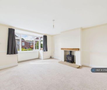 3 bedroom semi-detached house to rent - Photo 1