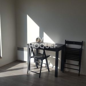 Studio meublé quartier Saint Donatien à Nantes - Photo 2