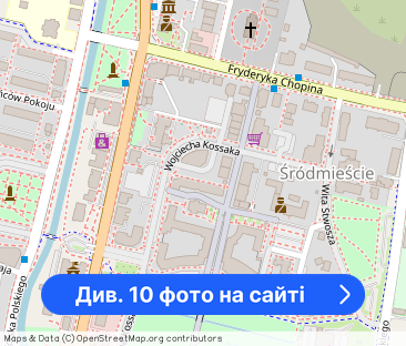 2 Pokoje W Samym Centrum Pruszcza- Kossaka - Фото 1