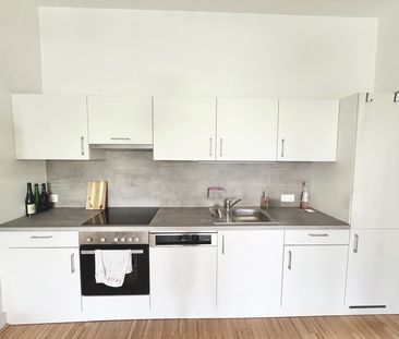 GARTENTRAUM | OPTIMAL AUFGETEILTE 2 ZIMMER | HOCHWERTIGE AUSSTATTUN... - Photo 4