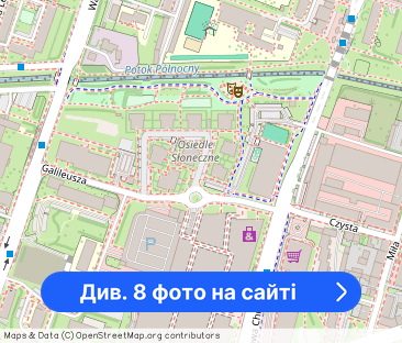 Dwupokojowe mieszkanie w samym sercu Radomia - Фото 1