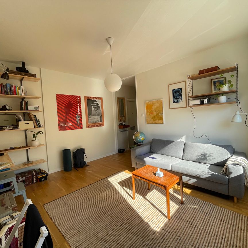 Olof Skötkonungs väg, Hägersten - Foto 1