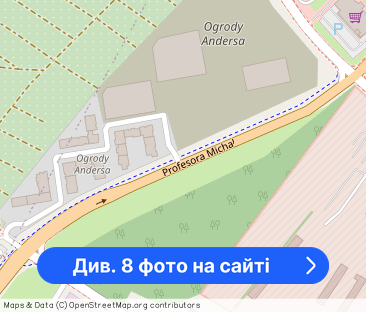 Kawalerka z miejscem parkingowym - Osiedle Andersa - Фото 1