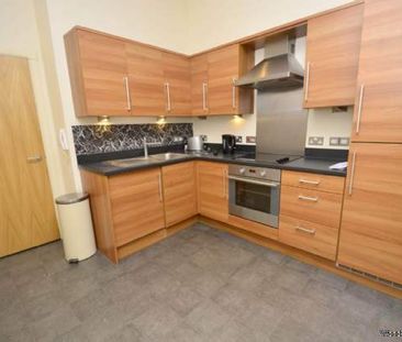 2 bedroom property to rent in Norwich - Photo 1