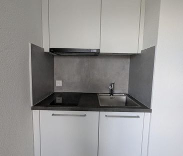 1 Zimmer, 22 m², EG - Photo 1