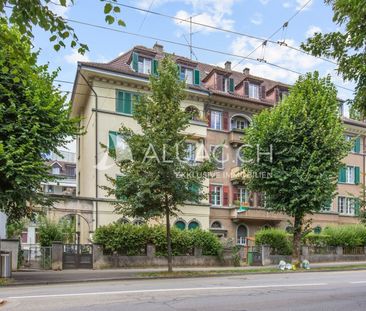 APPARTEMENT URBAIN 3.5 PIÈCES - Foto 1