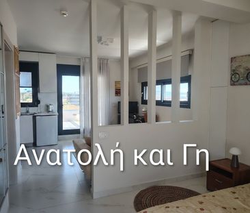 Studio/Γκαρσονιέρα για ενοικίαση Κέντρο (Θέρμη) - Photo 5
