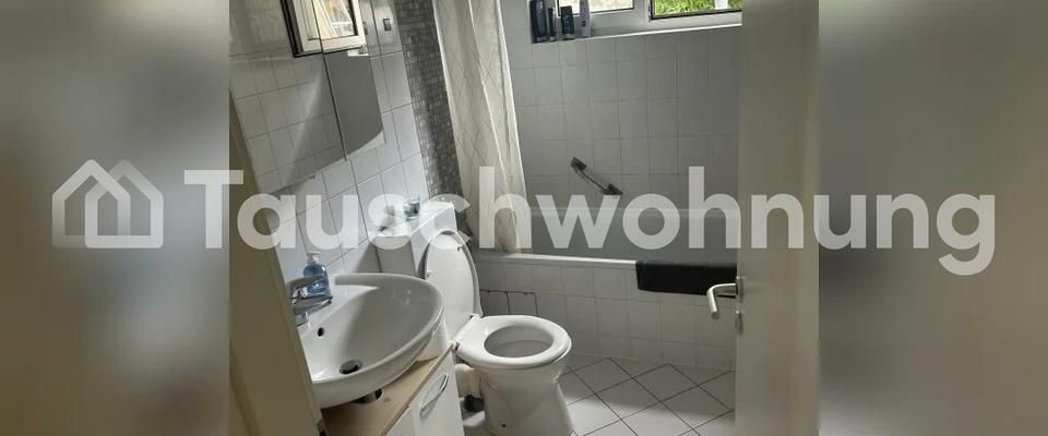 TAUSCHWOHNUNG 1.5 Zimmer Wohnung in FFM - Foto 1