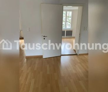 4.5 Zimmer, EG - Photo 2
