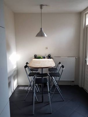 Te huur: Kamer Kempensebaan in Eindhoven - Photo 1