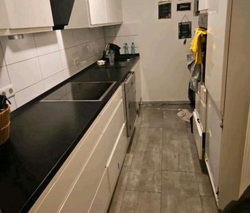 mietwohnung Schalke Grenzstraße - Photo 1