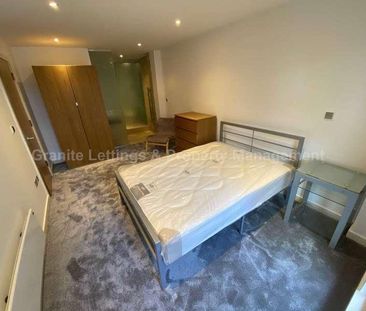 Vantage Quay, Brewer Street, Manchester, M1 - Photo 6