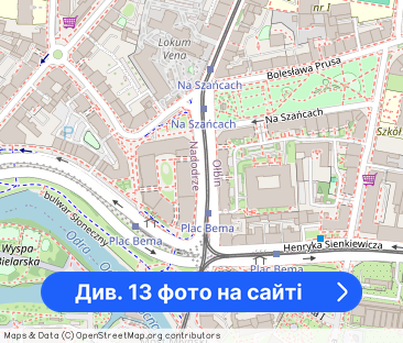 Unikatowy apartament Młyn Maria_Ostrów Tumski - Фото 1