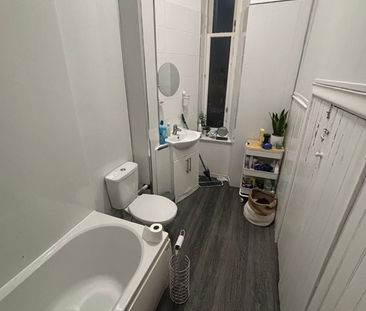 Room in a Shared Flat, Derby Street, G3 - Photo 2