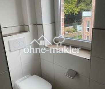 Traumhafte Wohnung zu vermieten (Erstbezug) - Photo 5