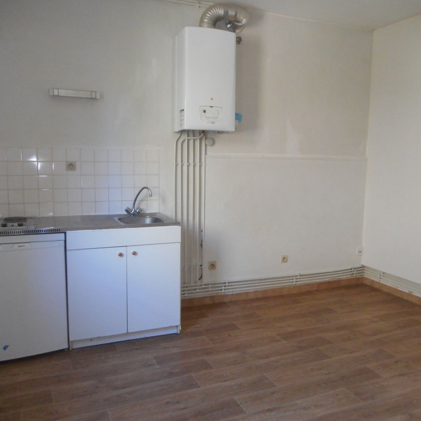 Appartement SAINT BRICE COURCELLES - Photo 1
