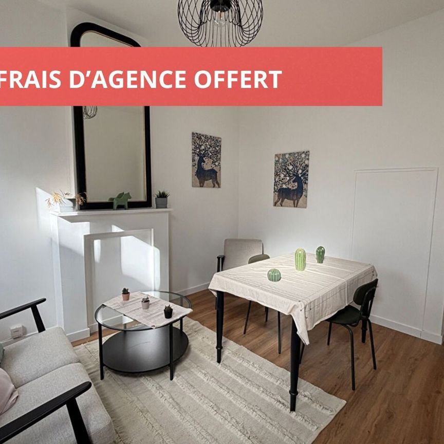Appartement 3 pièces - Photo 1