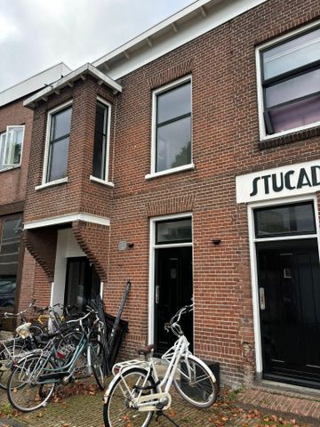 Oeverstraat, 1, Leeuwarden - Foto 2