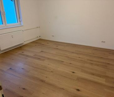 Schöne 1,5-Zimmer-Wohnung in Maintal-Bischofsheim - Photo 1