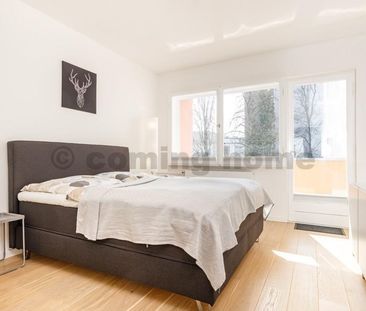 Stay home: Nähe Technische Universität - Foto 4