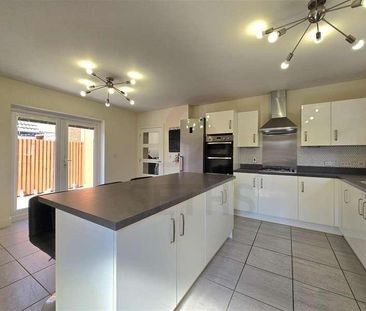 Meteor Way, Whetstone, Leicester, LE8 - Photo 2