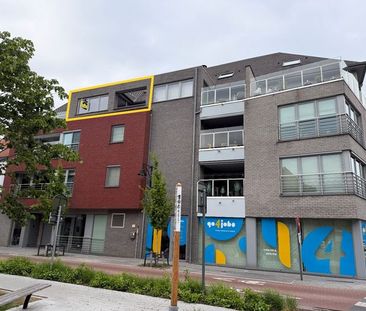 Appartement te huur - Foto 6