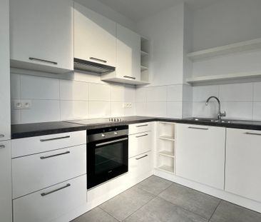 Allée Henri Pousseur, 1410, Waterloo - Photo 5