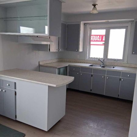 Appartement 5 1/2 à Huntingdon 2e étage - Photo 4