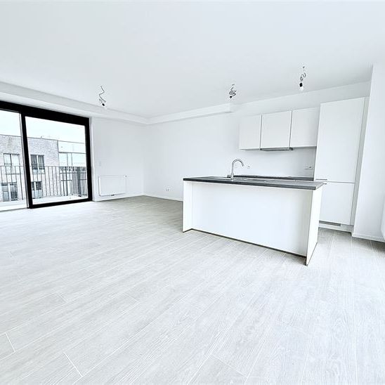 Appartement à UCCLE (1180) - Photo 1