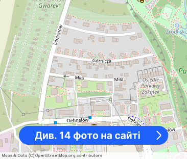 Kawalerka, Czeladź, Pierwszy najemca po remoncie - PIĘKNE!WysokaJakość - Фото 1