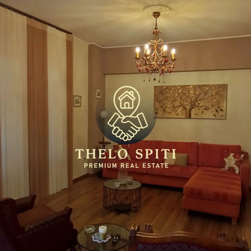 Διαμέρισμα για ενοικίαση Κέντρο (Αργυρούπολη) - Photo 1