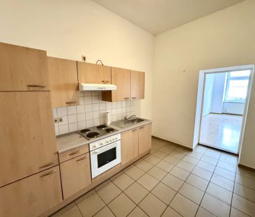 NEU! Geräumige 1 Zimmerwohnung in Top Lage des 6. Bezirks! - Photo 3