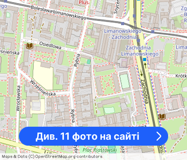 Rozkładowe 2 pokoje blisko Manufaktury - Фото 1