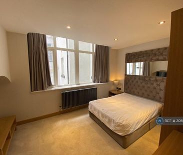 1 bedroom flat to rent - Photo 3