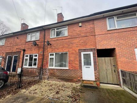 Wishford Avenue, Nottingham, NG7 - Photo 2