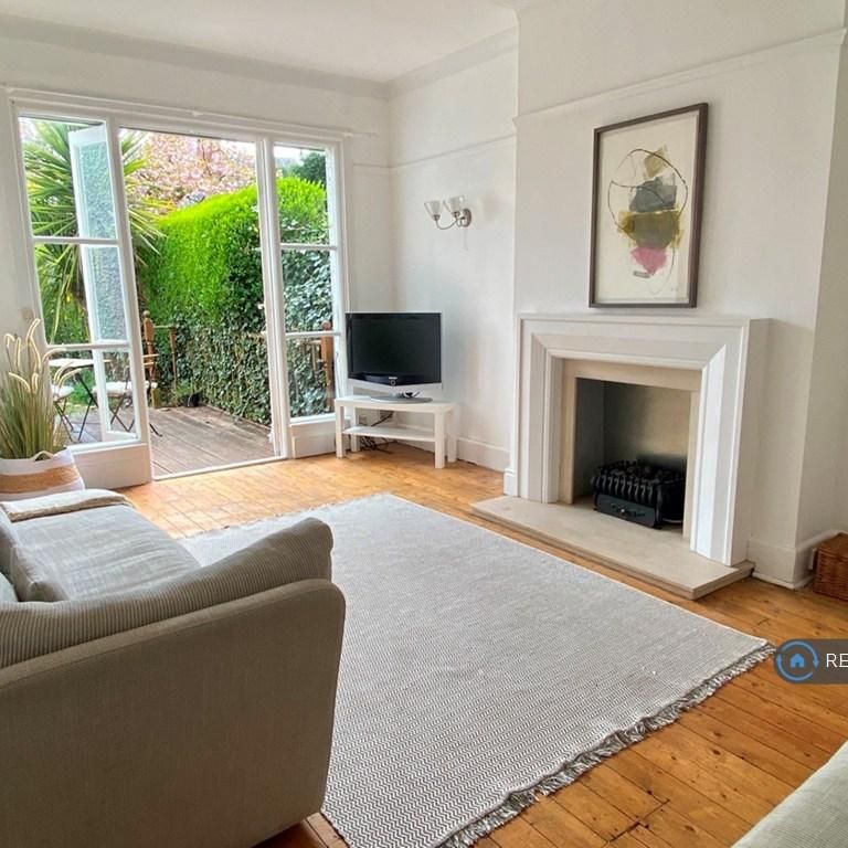 2 bedroom maisonette to rent - Photo 1