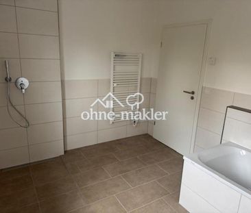 Erstbezug: moderne Stadtvilla mit geh. Innenausstattung und EBK in ... - Photo 5