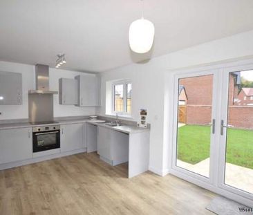 3 bedroom property to rent in Watlington - Photo 6