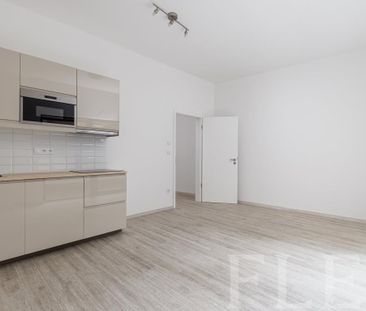 Pronájem bytu 1+kk 32 m2 - Фото 1
