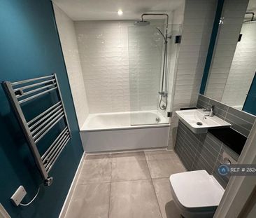 1 bedroom flat to rent - Photo 2