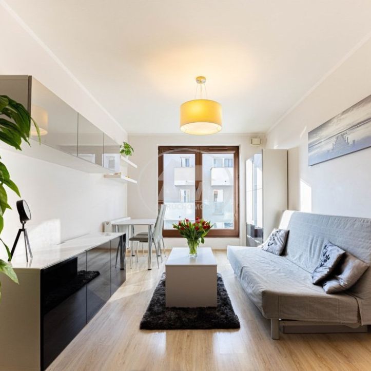 Piękna kawalerka, Centrum,Wyposażona całkowicie - Фото 1