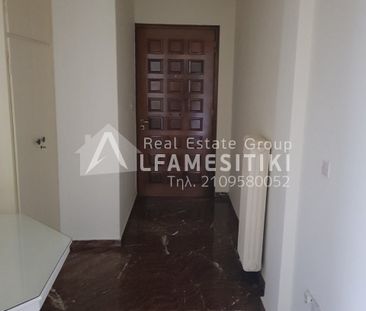 Διαμέρισμα προς Ενοικίαση, Καλλιθέα Χαροκόπου, 2 Δωμάτια, 90 τ.μ., ... - Photo 6