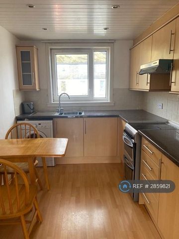 3 bedroom maisonette to rent - Photo 5