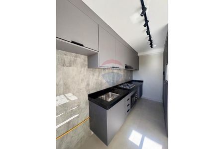 "Apartamento 2 Quartos em Mogi Guaçu: Alugue Já!" - Foto 4