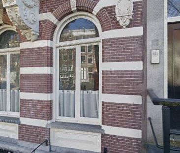 Apartment Amsterdam - Leliegracht - Photo 1