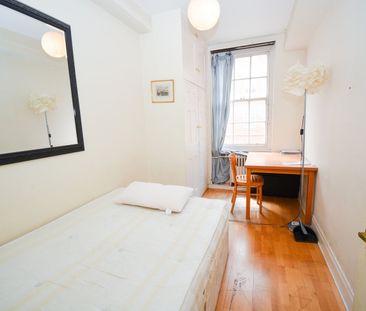 Room in a Shared Flat, Porchester Road, W2 - Photo 5